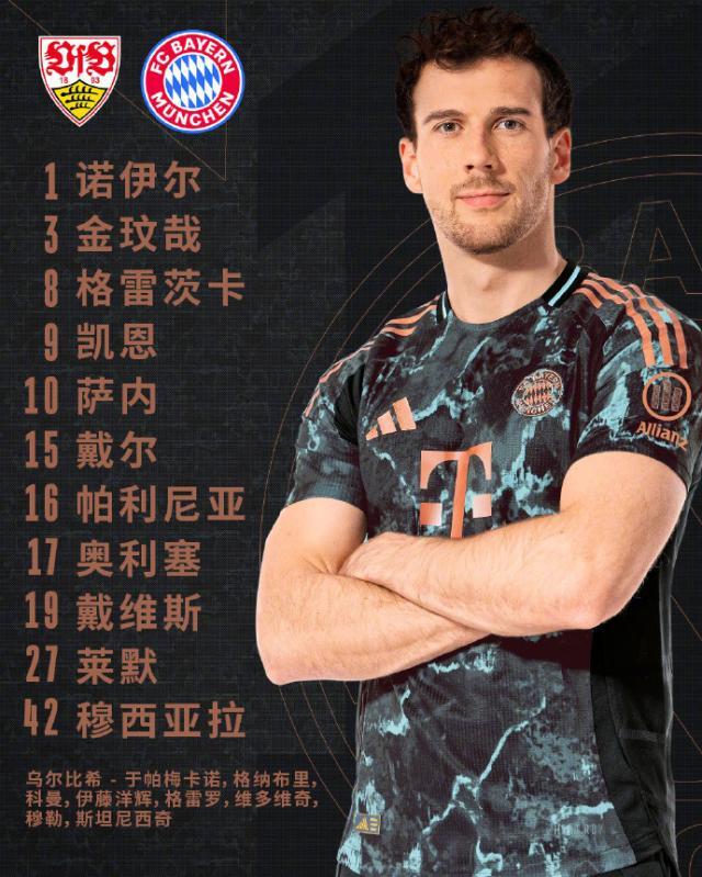 1740784839913008795.jpg 003f4MBBgy1hz13cywmvoj60u011ie2x02.jpg